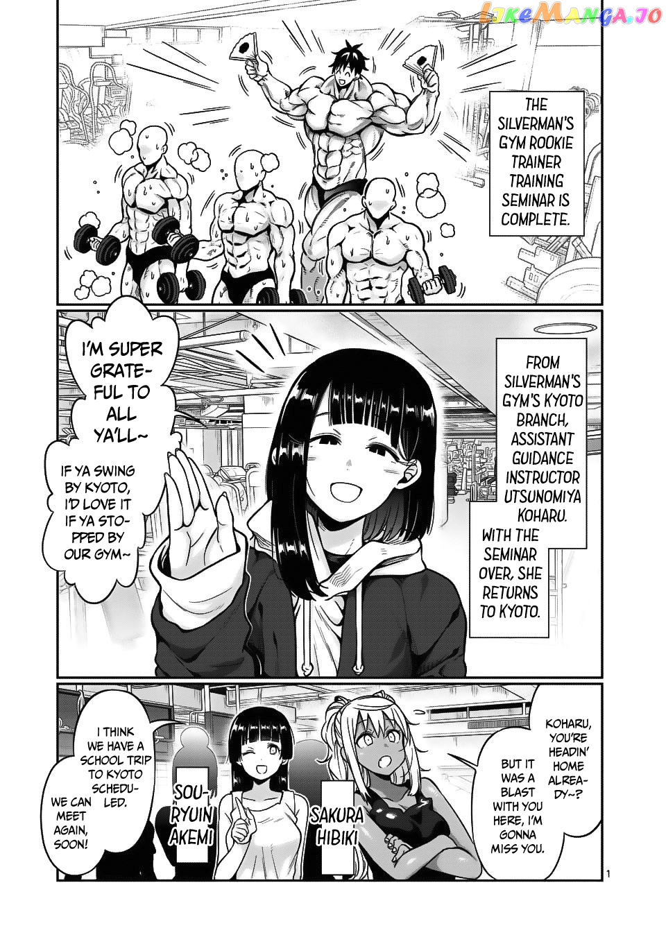 Danberu nan kiro moteru? chapter 63 - page 2