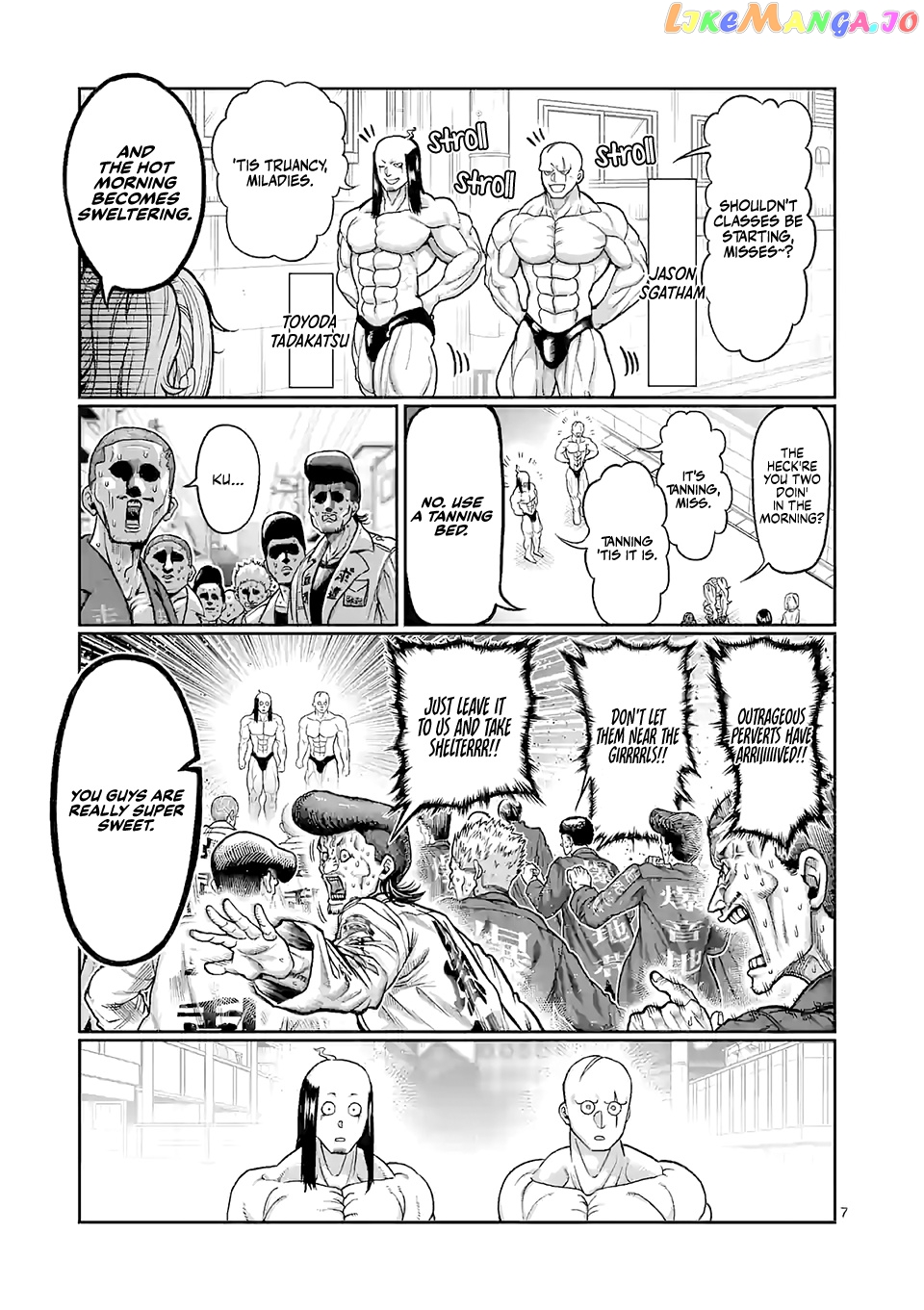Danberu nan kiro moteru? chapter 112 - page 8