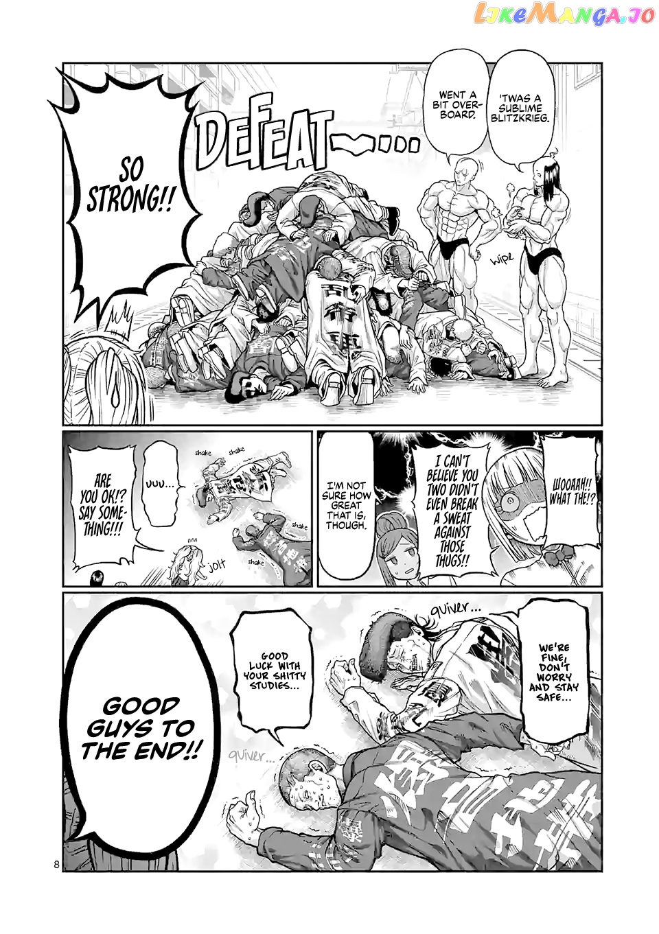 Danberu nan kiro moteru? chapter 112 - page 9