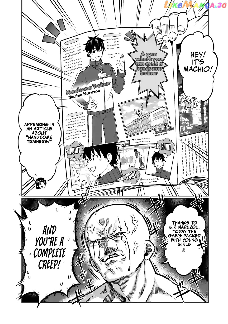 Danberu nan kiro moteru? chapter 133 - page 3