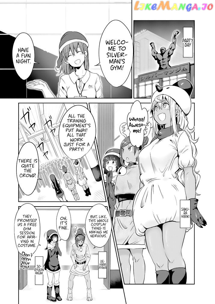 Danberu nan kiro moteru? chapter 25 - page 3