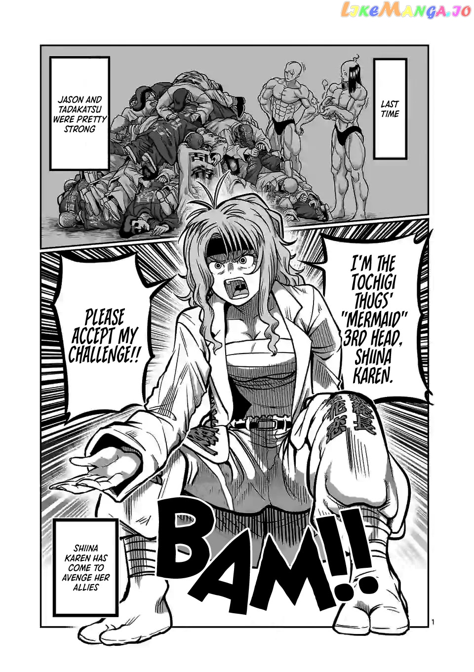Danberu nan kiro moteru? chapter 113 - page 2