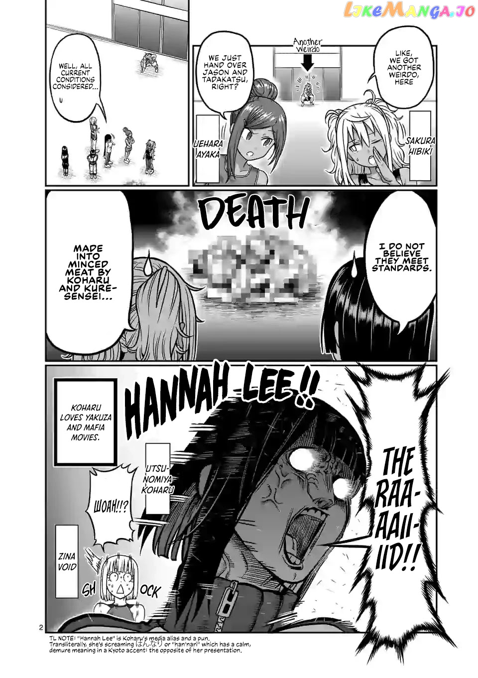 Danberu nan kiro moteru? chapter 113 - page 3
