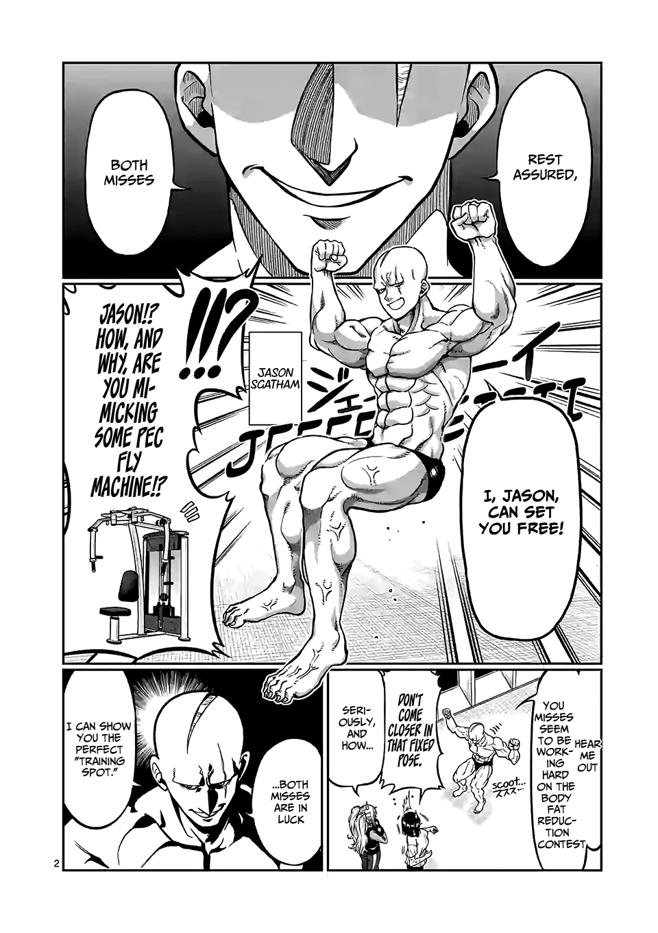 Danberu nan kiro moteru? chapter 88 - page 3