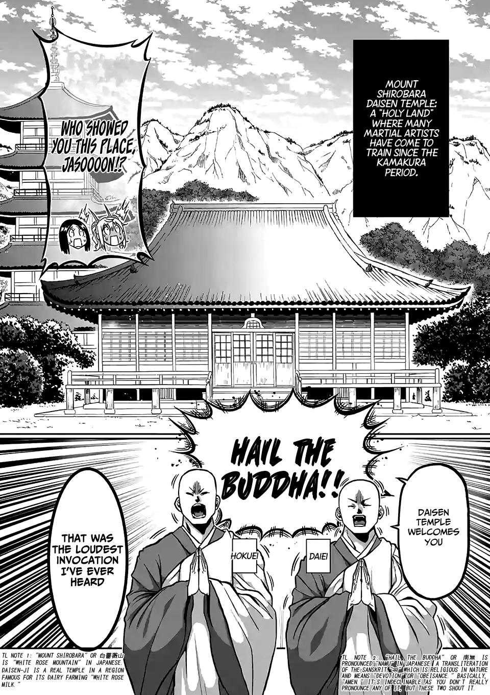 Danberu nan kiro moteru? chapter 88 - page 5
