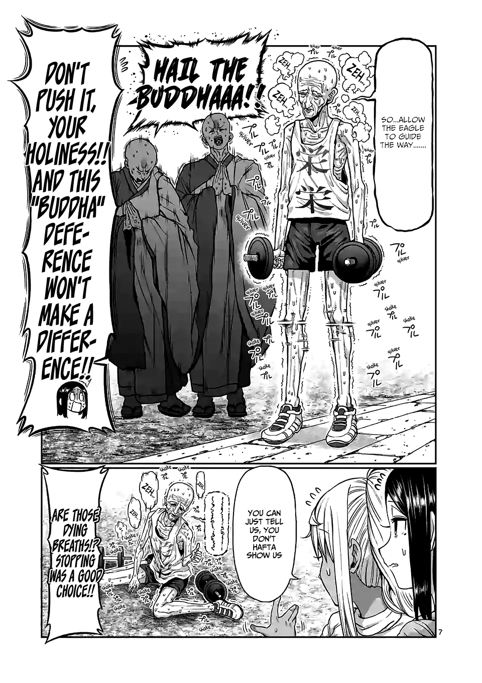 Danberu nan kiro moteru? chapter 88 - page 8