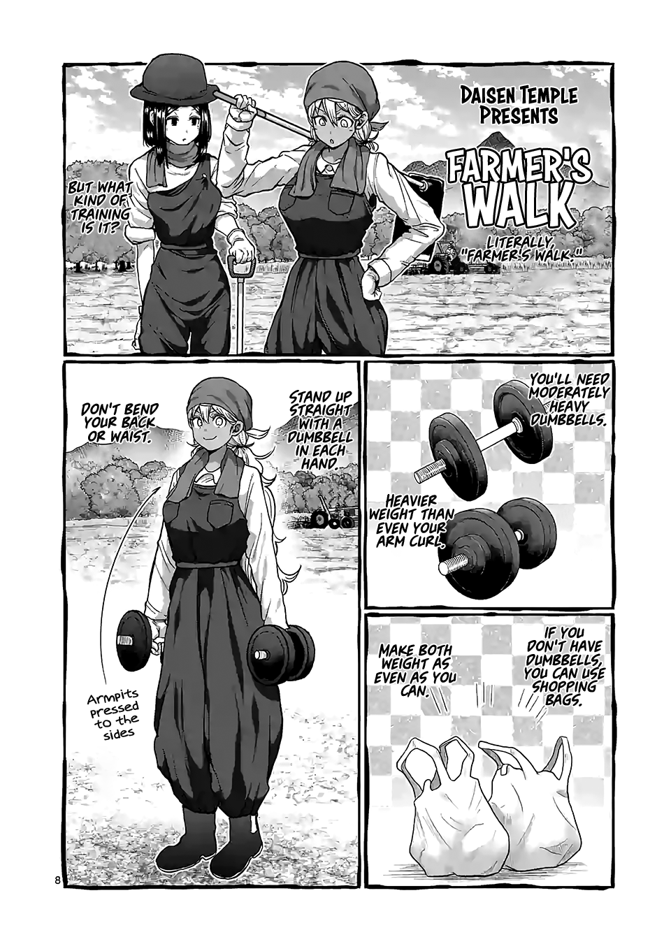 Danberu nan kiro moteru? chapter 88 - page 9