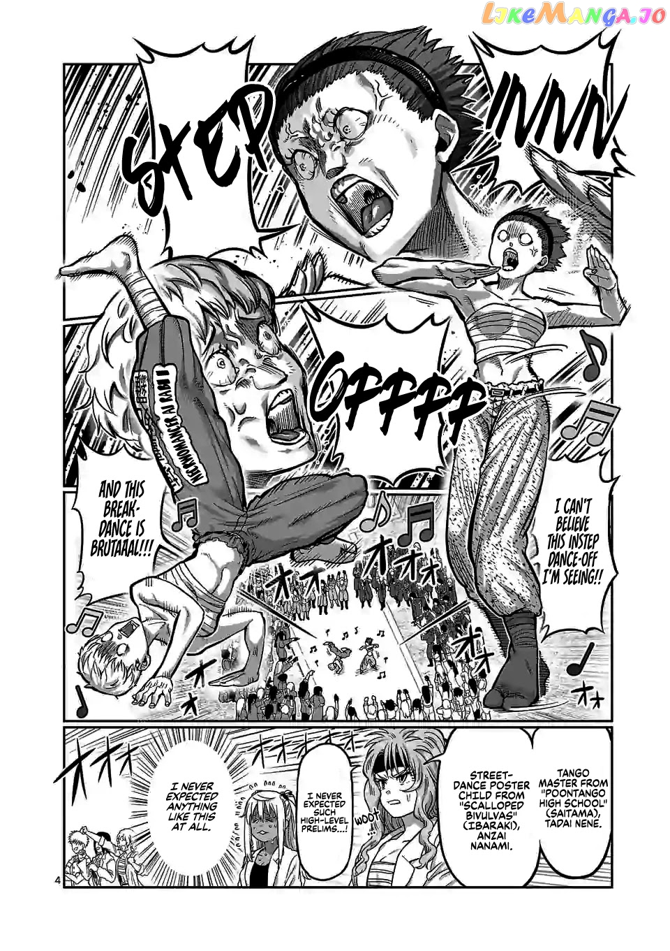 Danberu nan kiro moteru? chapter 114 - page 5