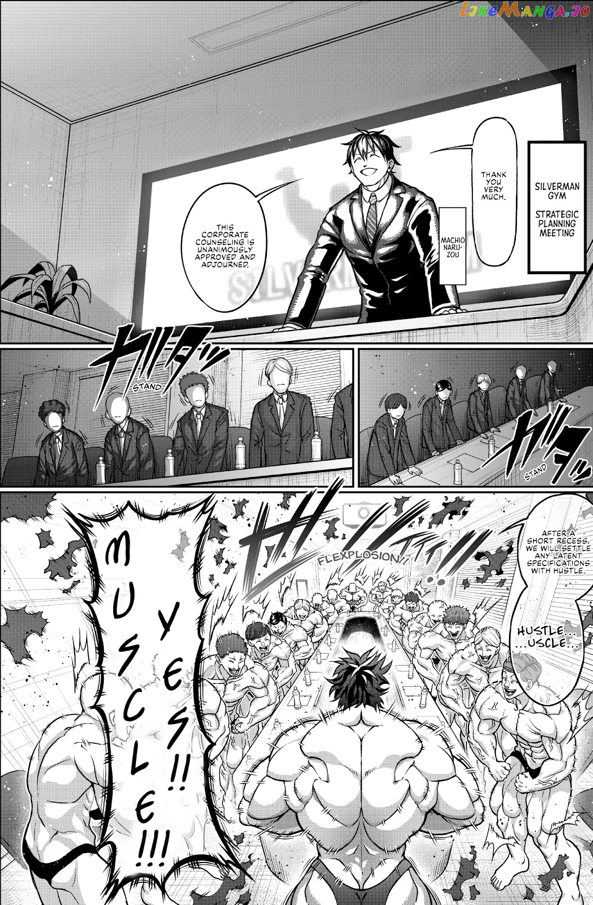 Danberu nan kiro moteru? chapter 135 - page 2