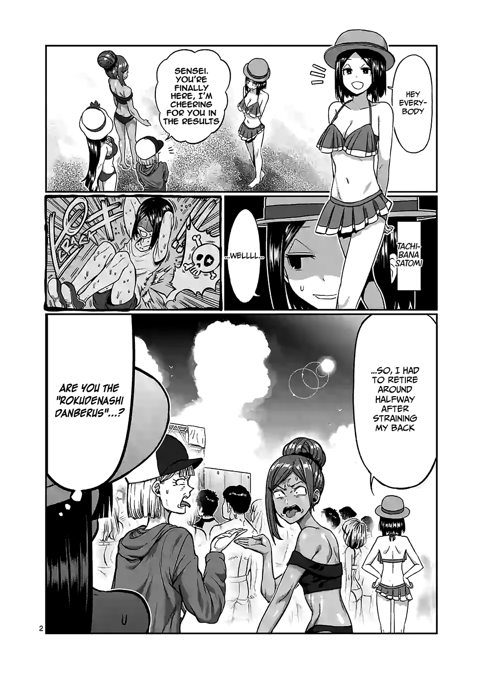 Danberu nan kiro moteru? chapter 89 - page 3