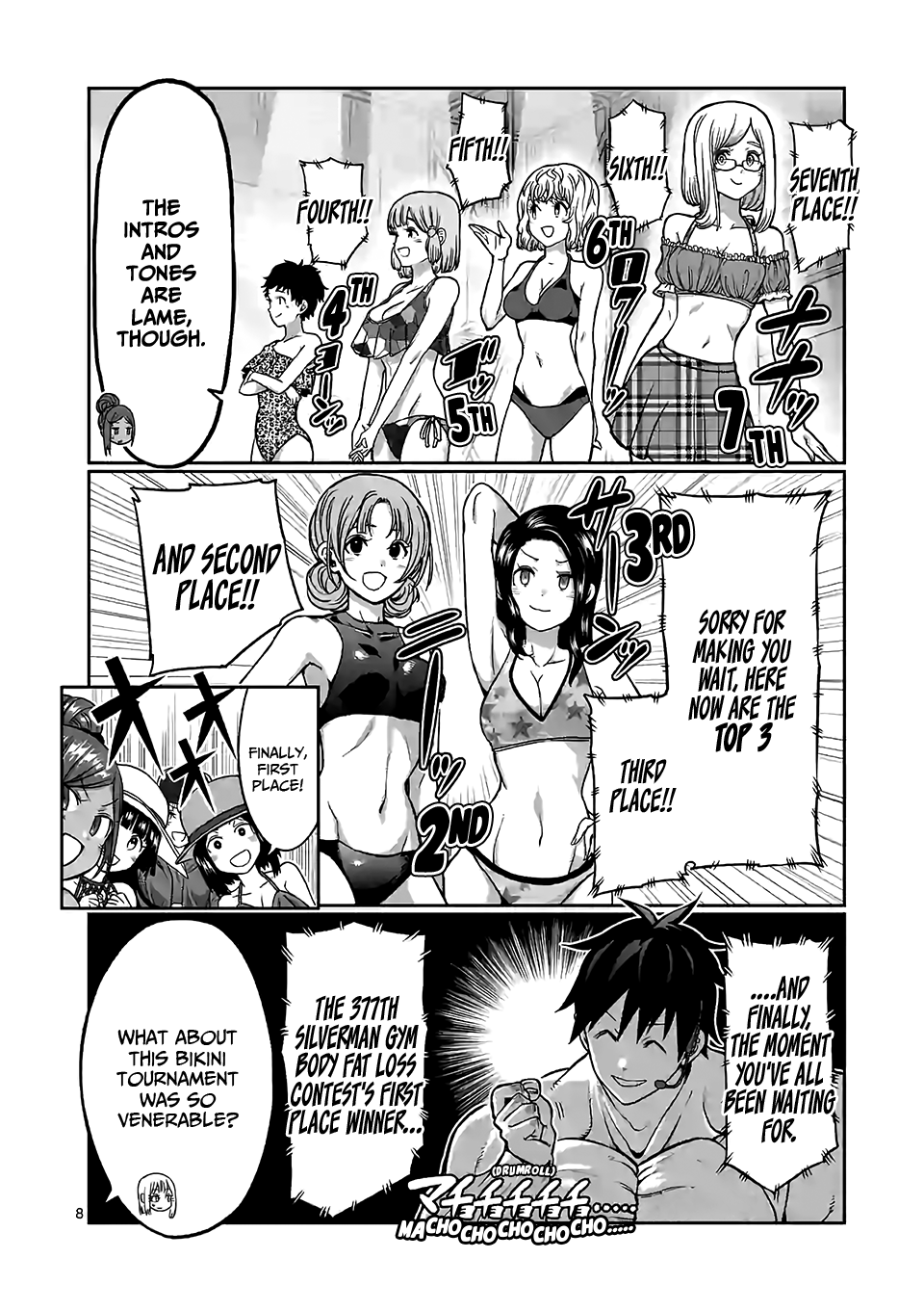 Danberu nan kiro moteru? chapter 89 - page 9