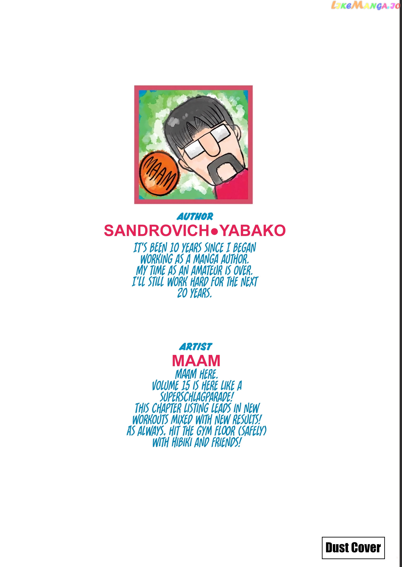 Danberu nan kiro moteru? chapter 135.5 - page 4