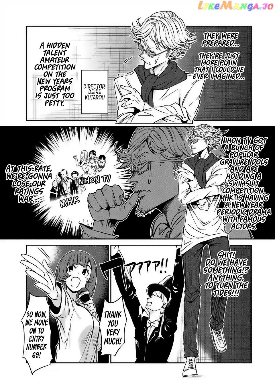 Danberu nan kiro moteru? chapter 29 - page 3