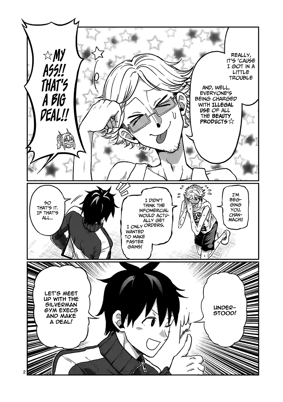 Danberu nan kiro moteru? chapter 91 - page 3