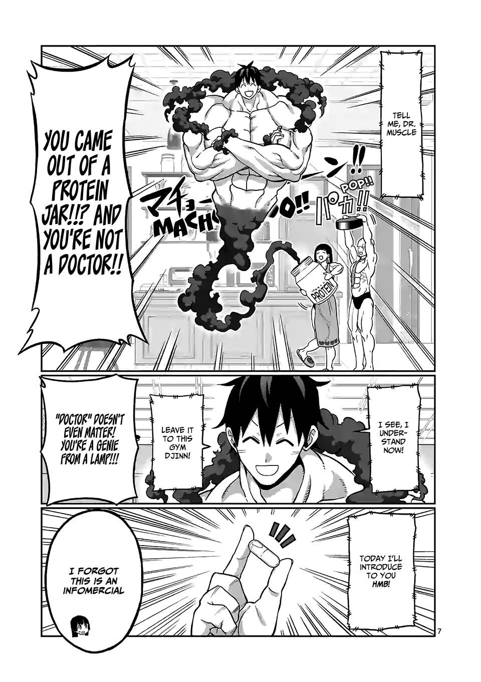 Danberu nan kiro moteru? chapter 91 - page 8