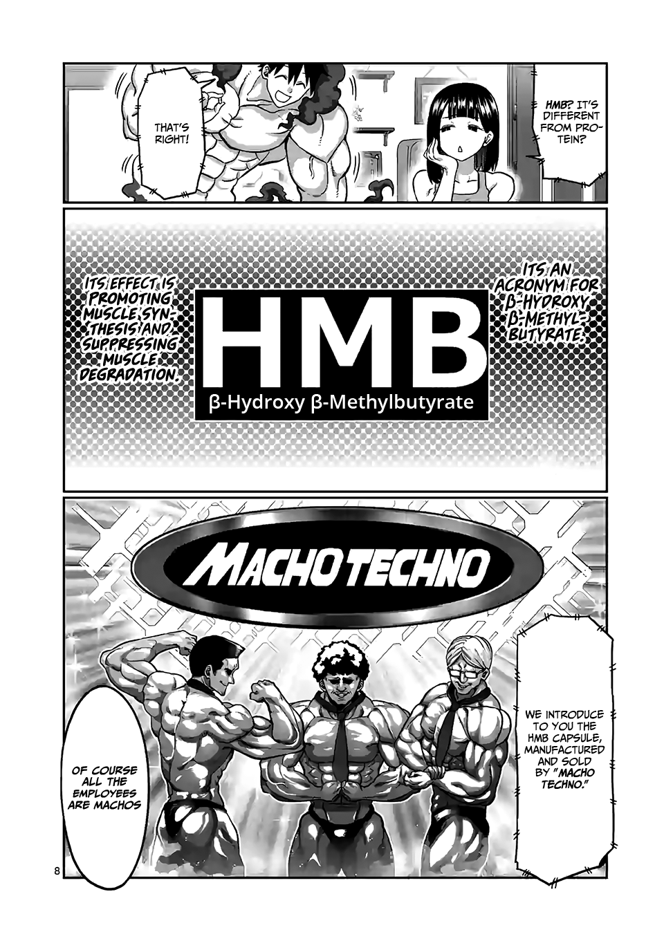 Danberu nan kiro moteru? chapter 91 - page 9
