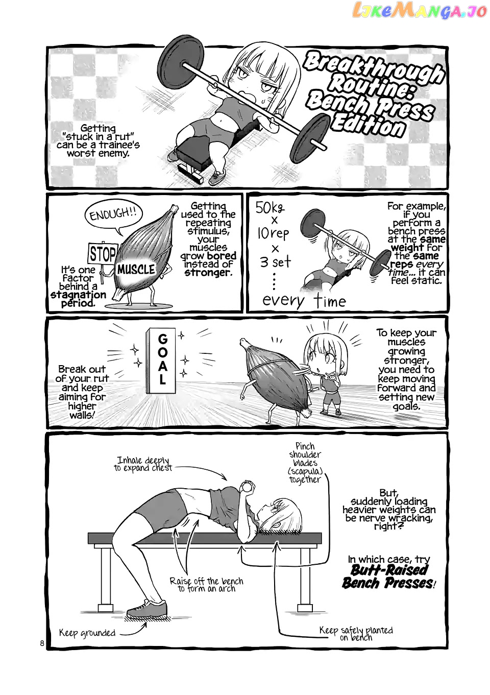 Danberu nan kiro moteru? chapter 147 - page 9