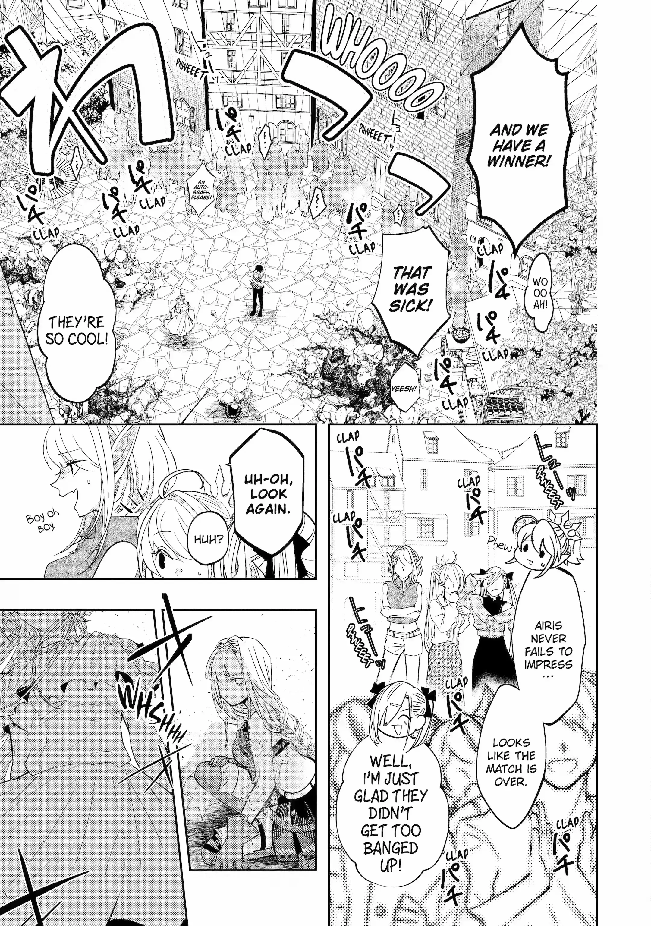 Level 0 Evil King Become the Adventurer In the New World chapter 18.1 - page 9