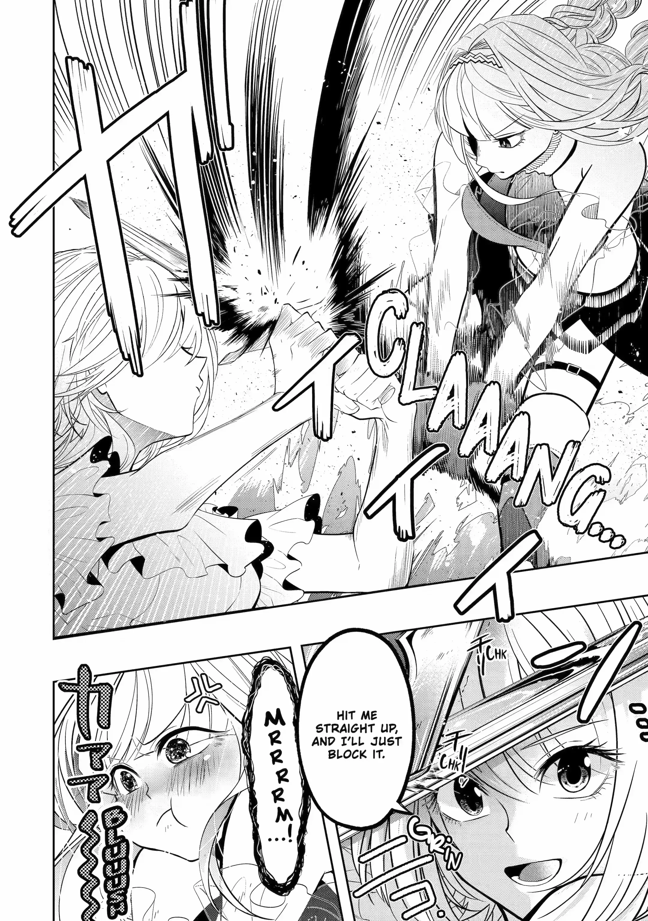 Level 0 Evil King Become the Adventurer In the New World chapter 18.1 - page 6