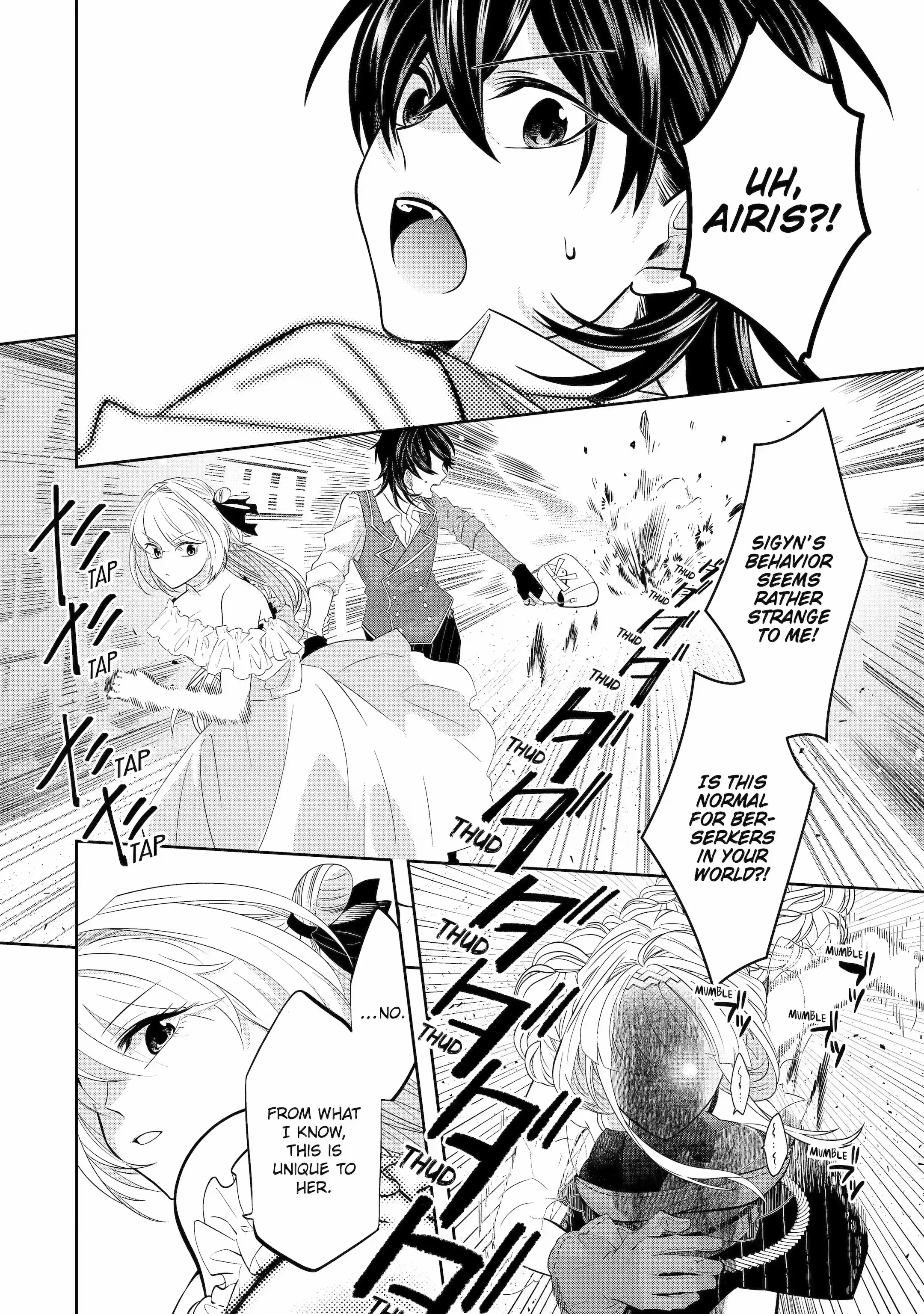 Level 0 Evil King Become the Adventurer In the New World chapter 18.2 - page 10
