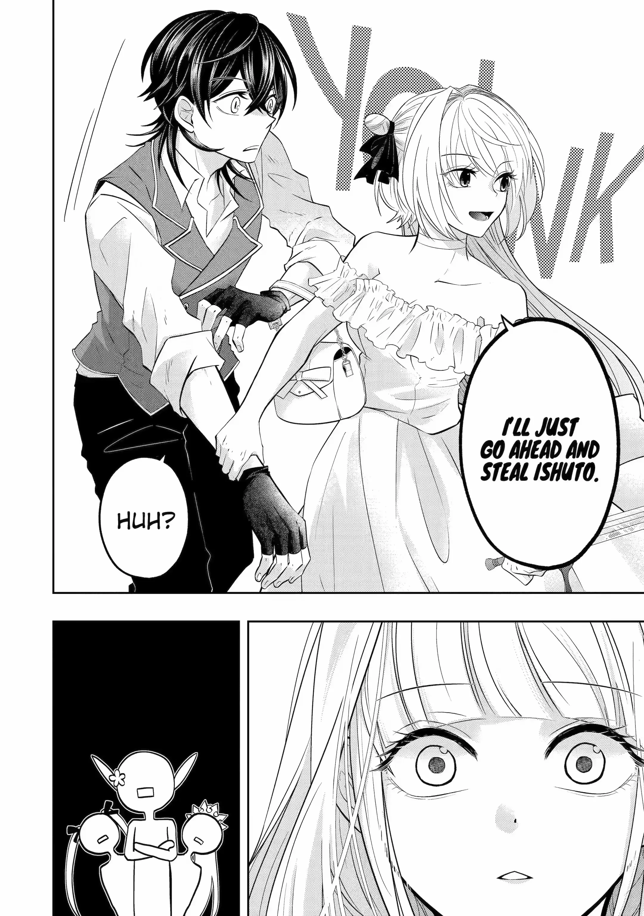 Level 0 Evil King Become the Adventurer In the New World chapter 18.2 - page 4