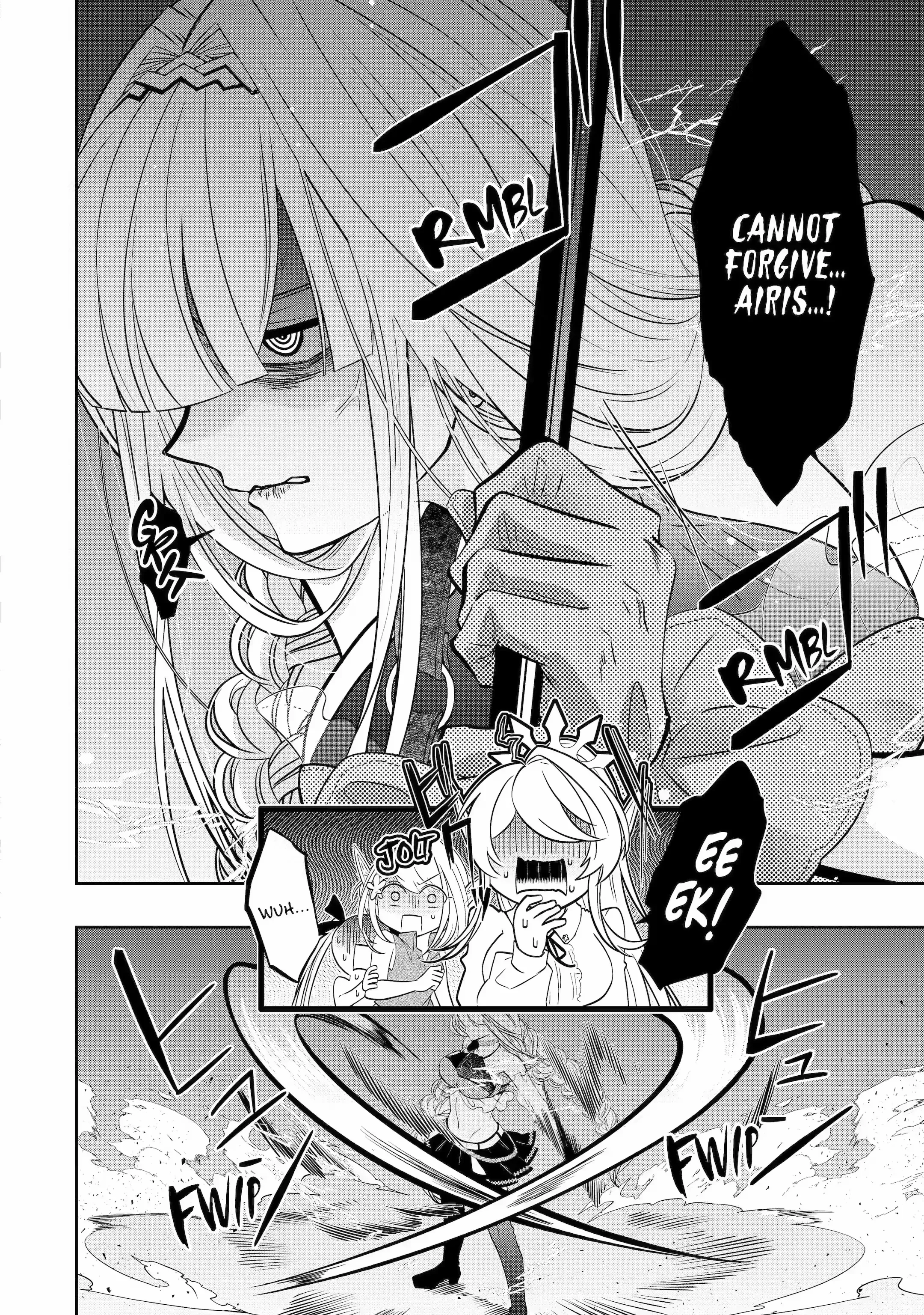 Level 0 Evil King Become the Adventurer In the New World chapter 18.2 - page 6