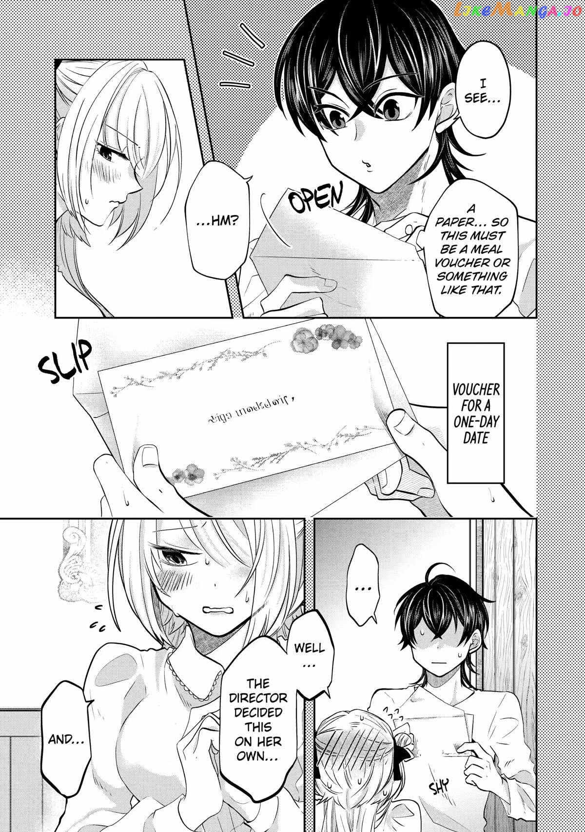 Level 0 Evil King Become the Adventurer In the New World chapter 16 - page 9