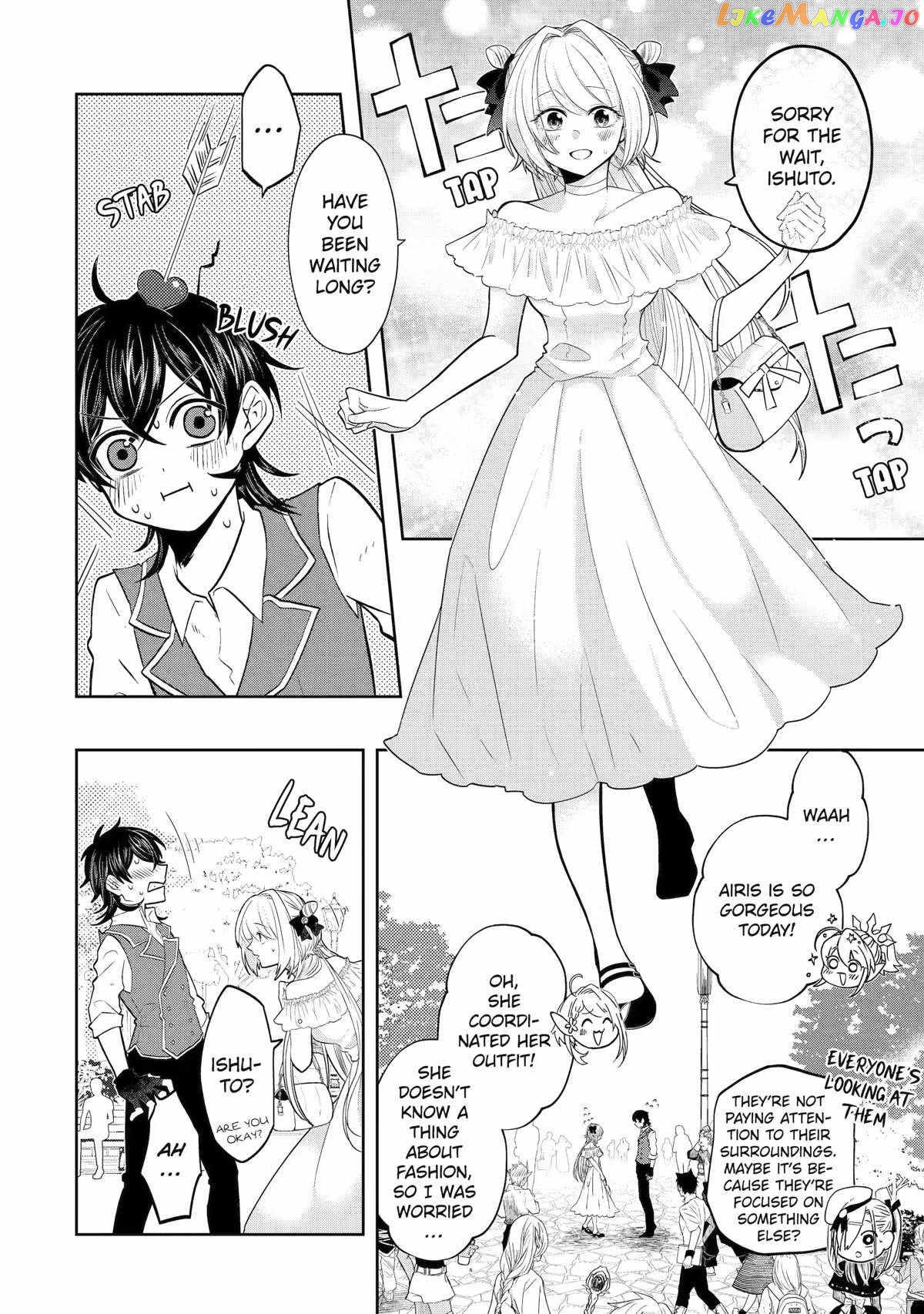 Level 0 Evil King Become the Adventurer In the New World chapter 16 - page 16