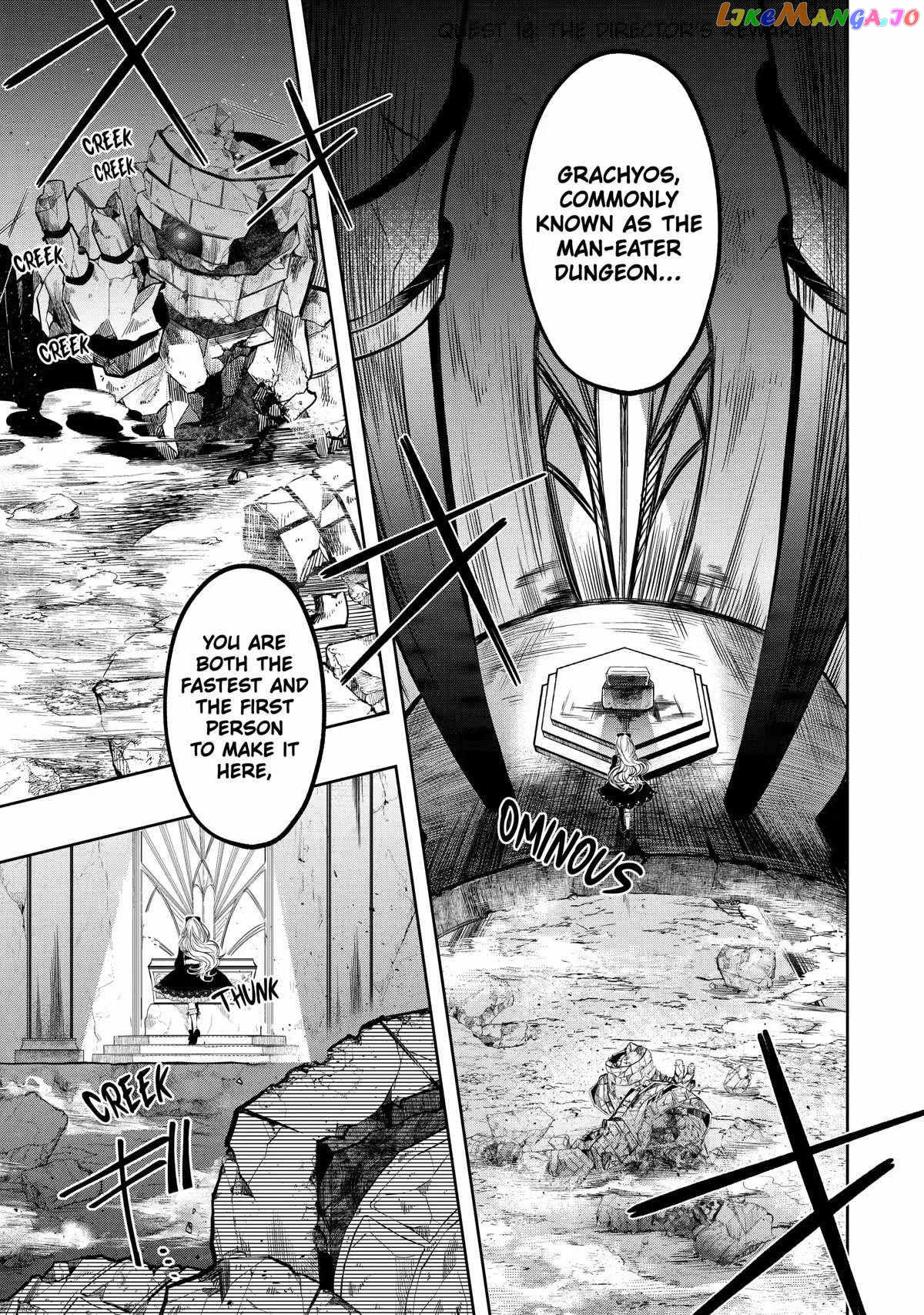 Level 0 Evil King Become the Adventurer In the New World chapter 16 - page 1