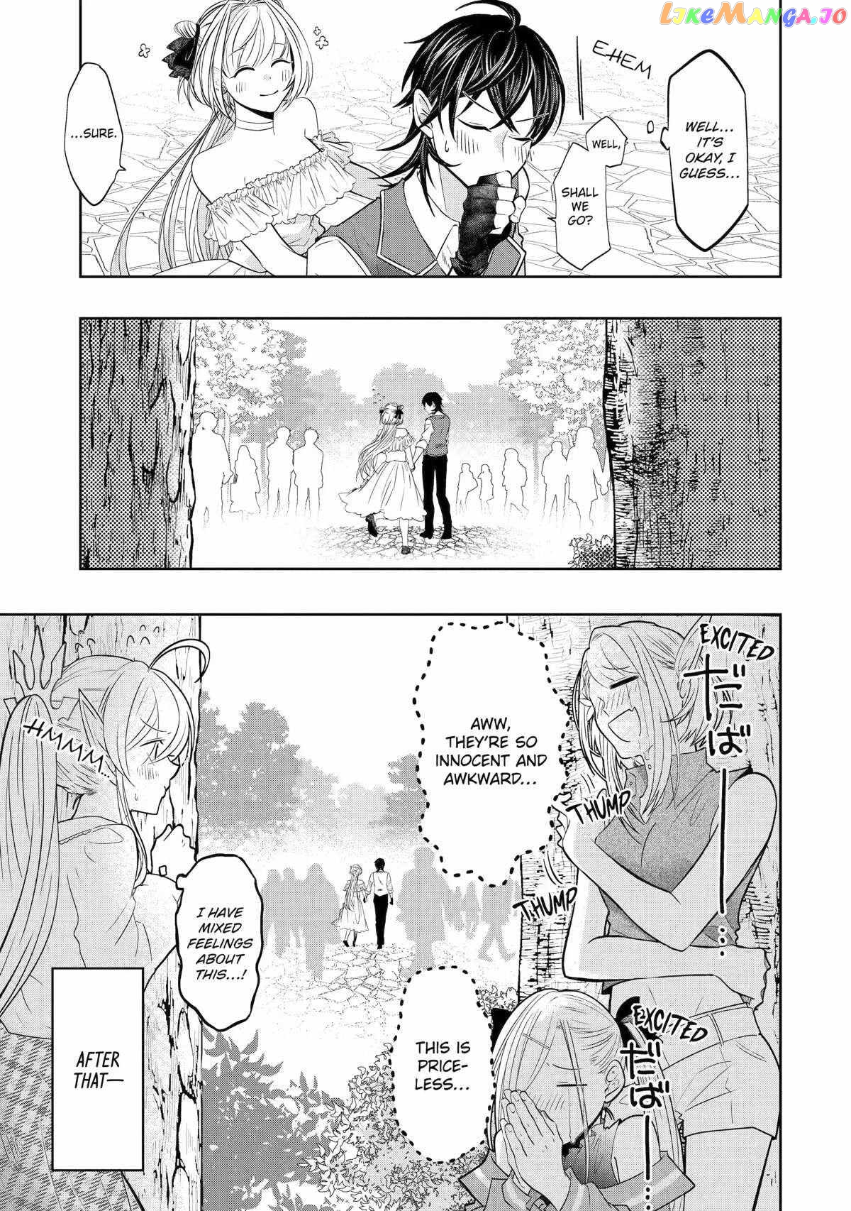 Level 0 Evil King Become the Adventurer In the New World chapter 16 - page 21