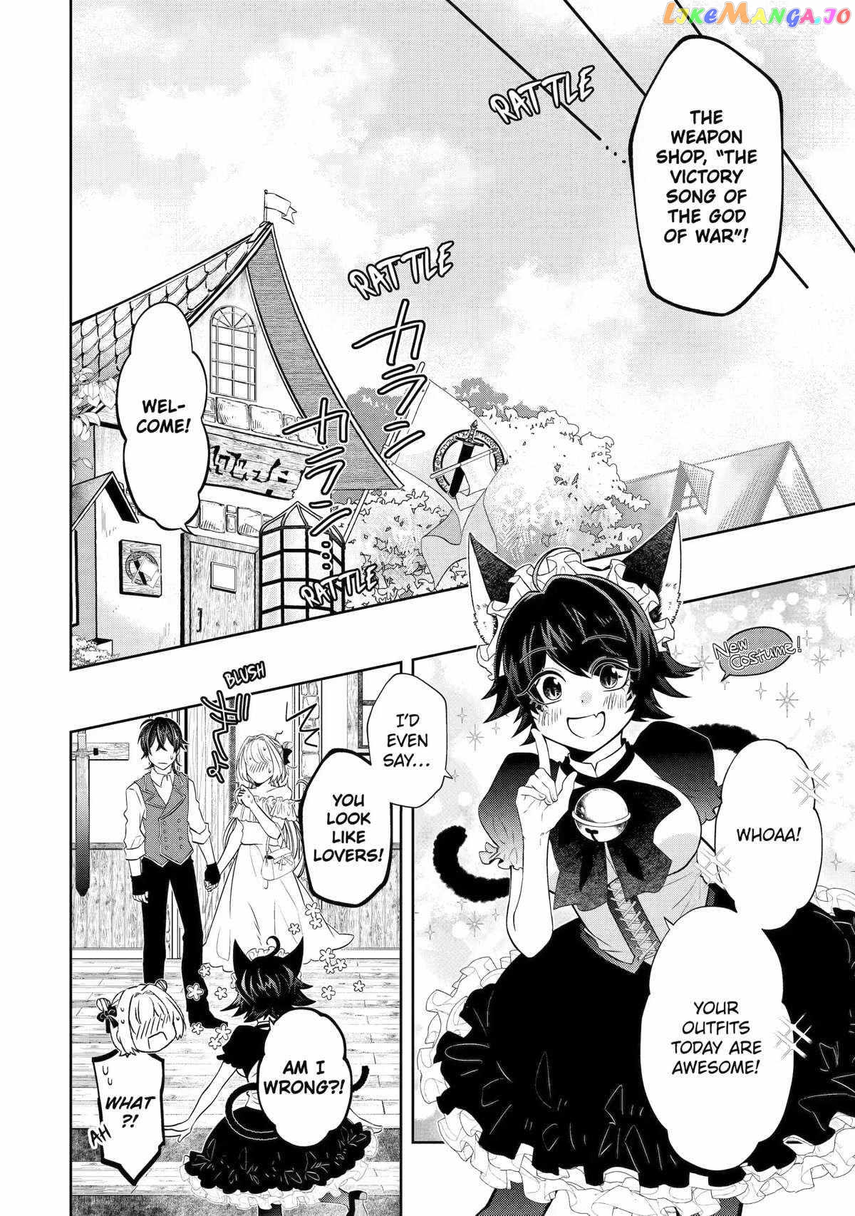Level 0 Evil King Become the Adventurer In the New World chapter 16 - page 26