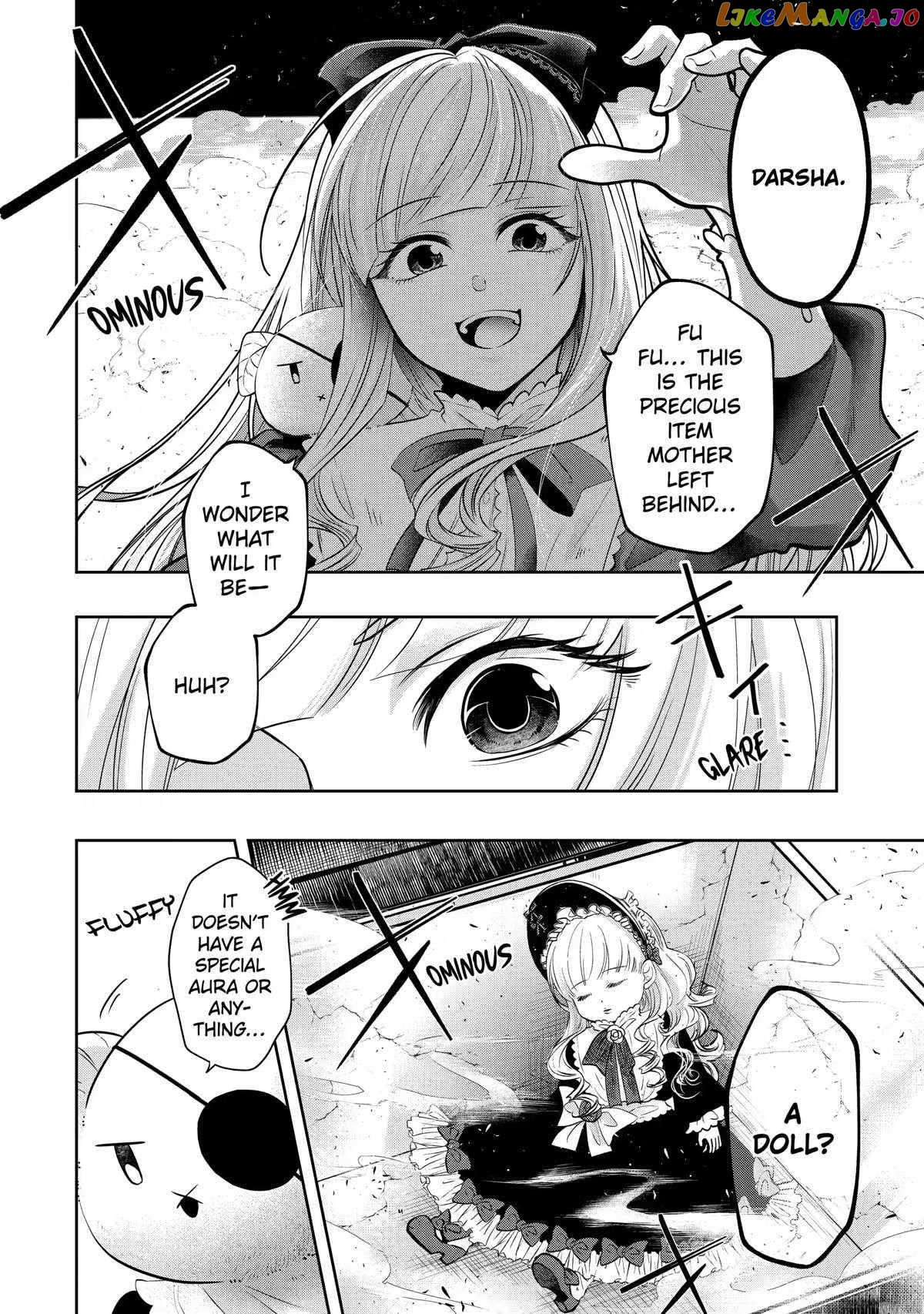 Level 0 Evil King Become the Adventurer In the New World chapter 16 - page 2
