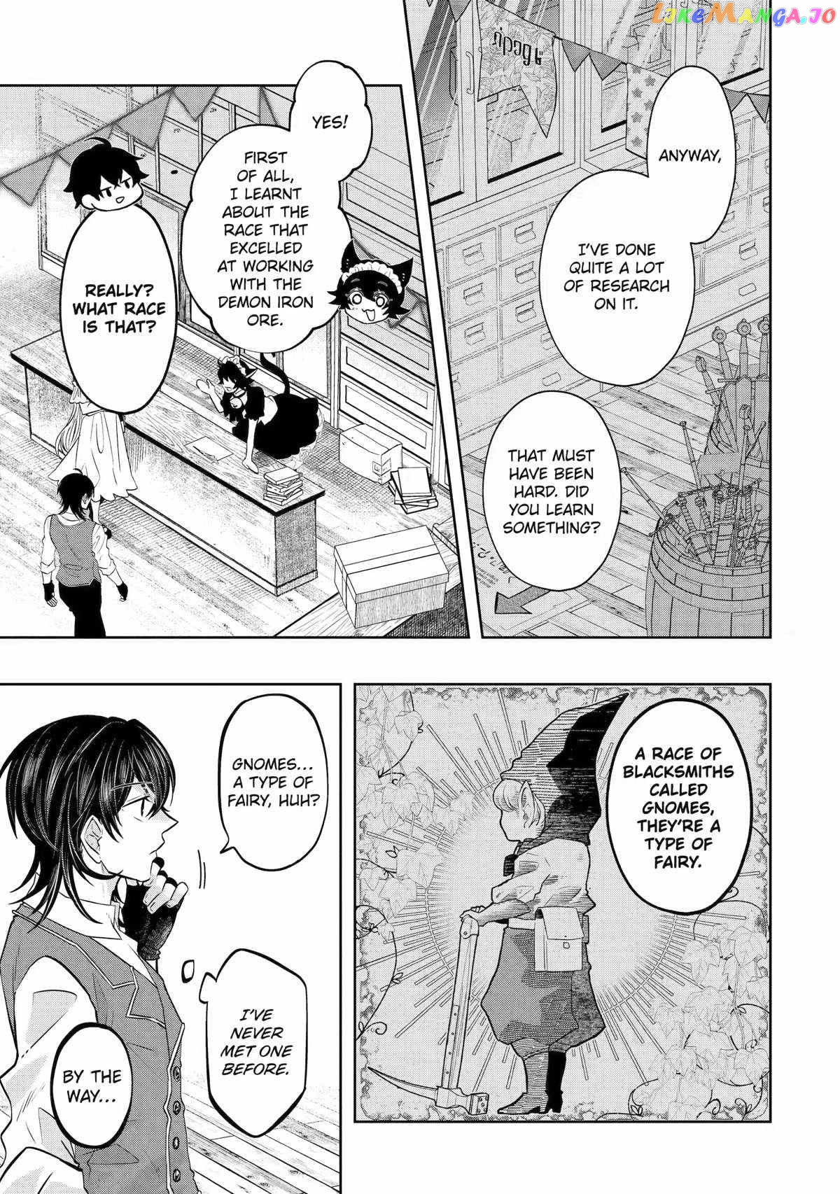 Level 0 Evil King Become the Adventurer In the New World chapter 16 - page 29