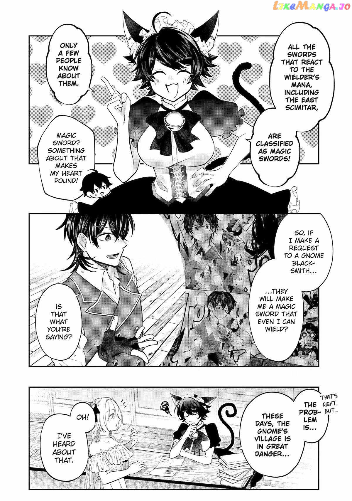Level 0 Evil King Become the Adventurer In the New World chapter 16 - page 30
