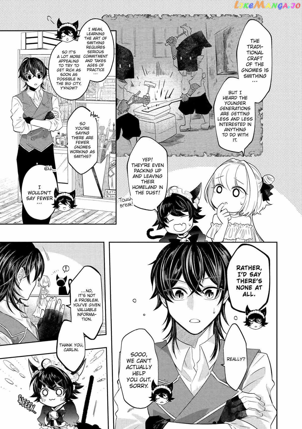 Level 0 Evil King Become the Adventurer In the New World chapter 16 - page 31