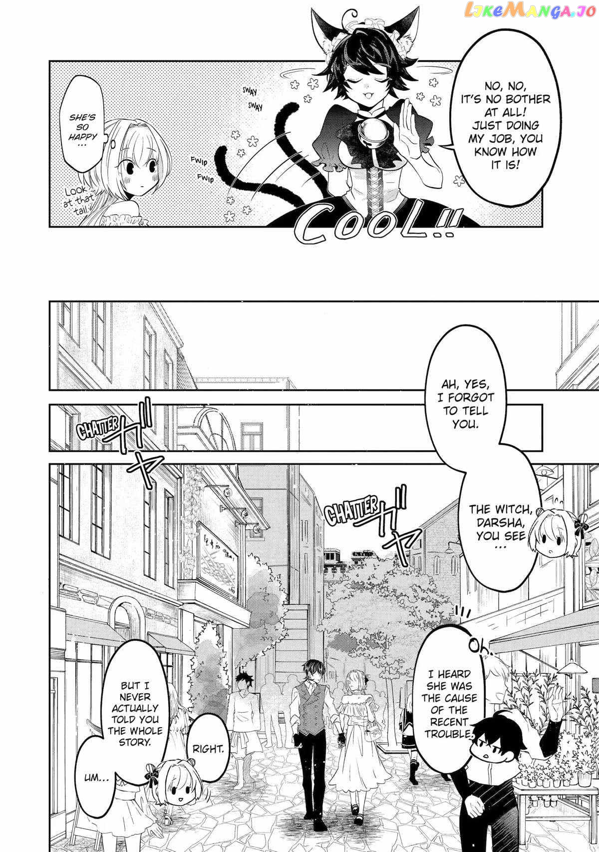 Level 0 Evil King Become the Adventurer In the New World chapter 16 - page 32