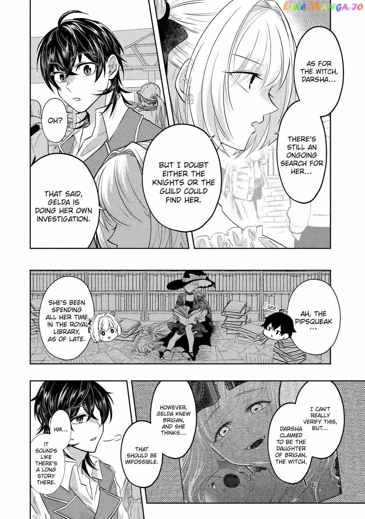 Level 0 Evil King Become the Adventurer In the New World chapter 16 - page 34