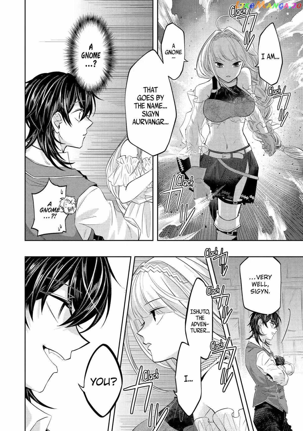 Level 0 Evil King Become the Adventurer In the New World chapter 16 - page 40