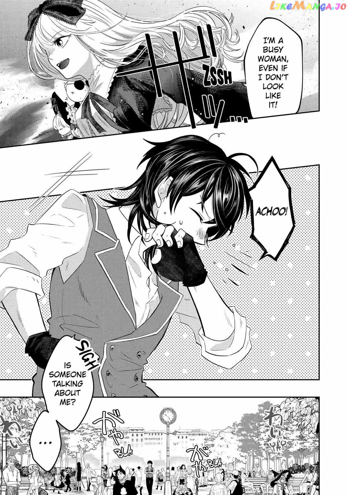 Level 0 Evil King Become the Adventurer In the New World chapter 16 - page 5