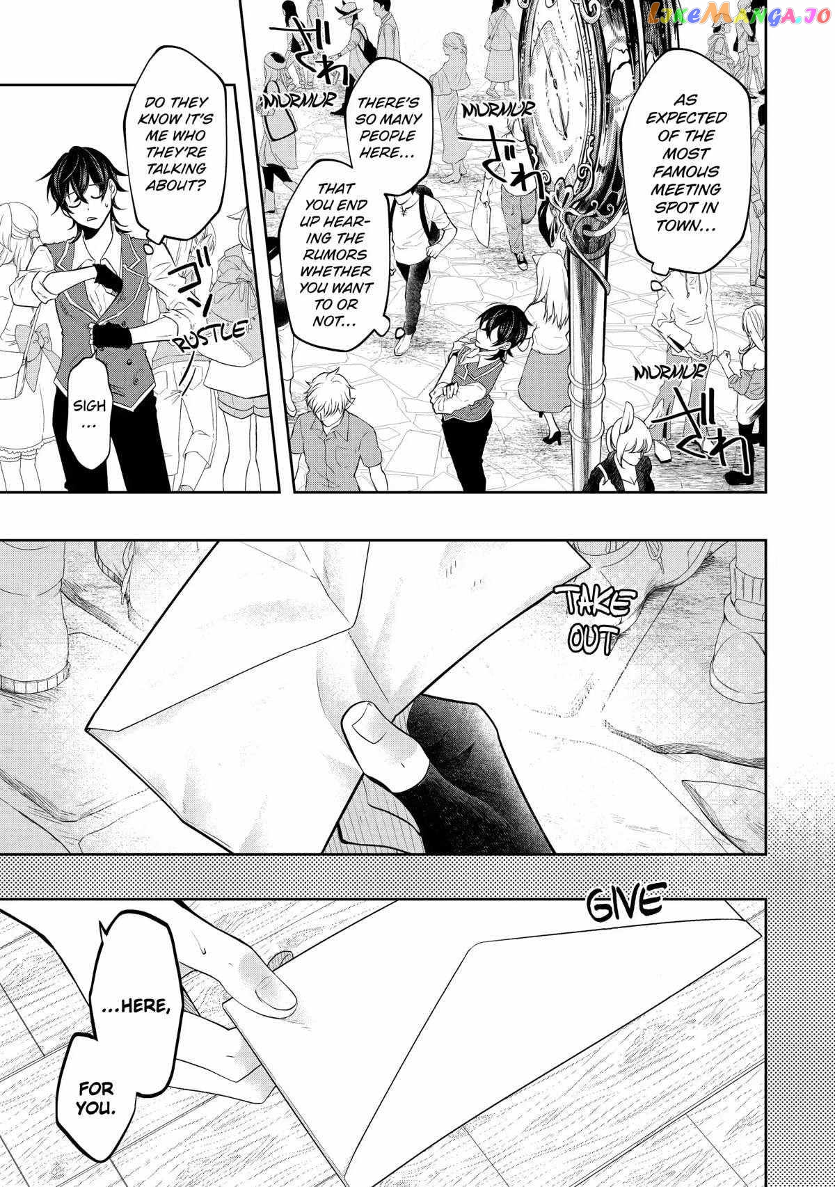 Level 0 Evil King Become the Adventurer In the New World chapter 16 - page 7