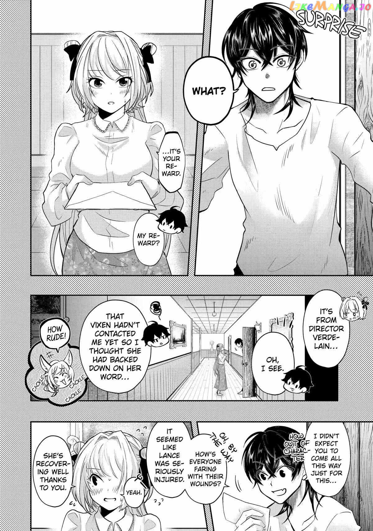 Level 0 Evil King Become the Adventurer In the New World chapter 16 - page 8