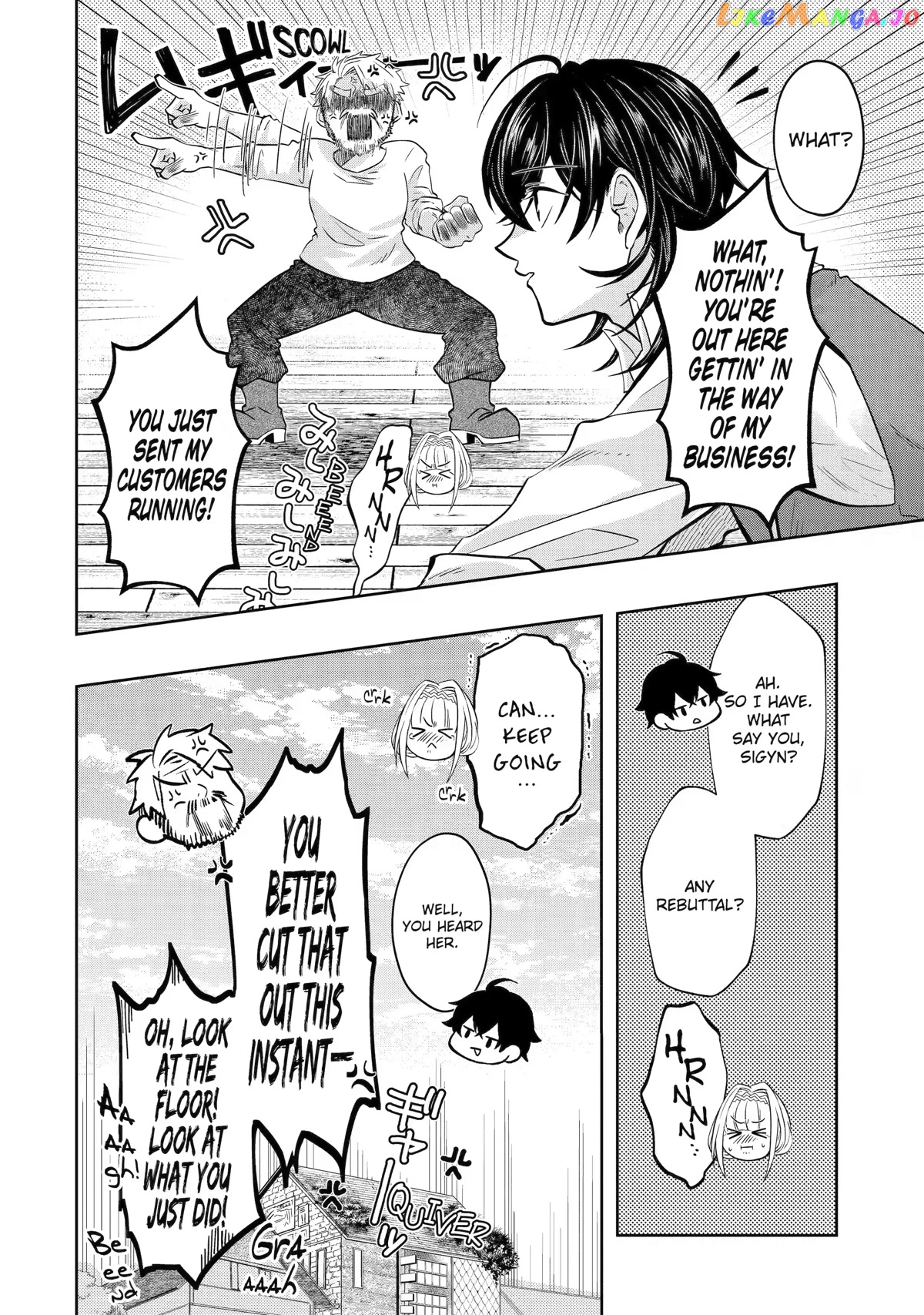 Level 0 Evil King Become the Adventurer In the New World chapter 17 - page 12