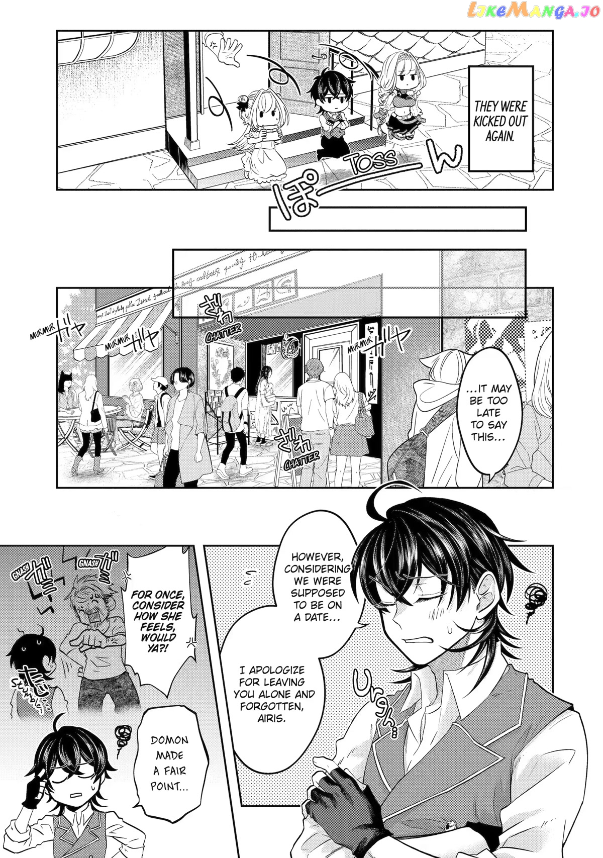 Level 0 Evil King Become the Adventurer In the New World chapter 17 - page 13