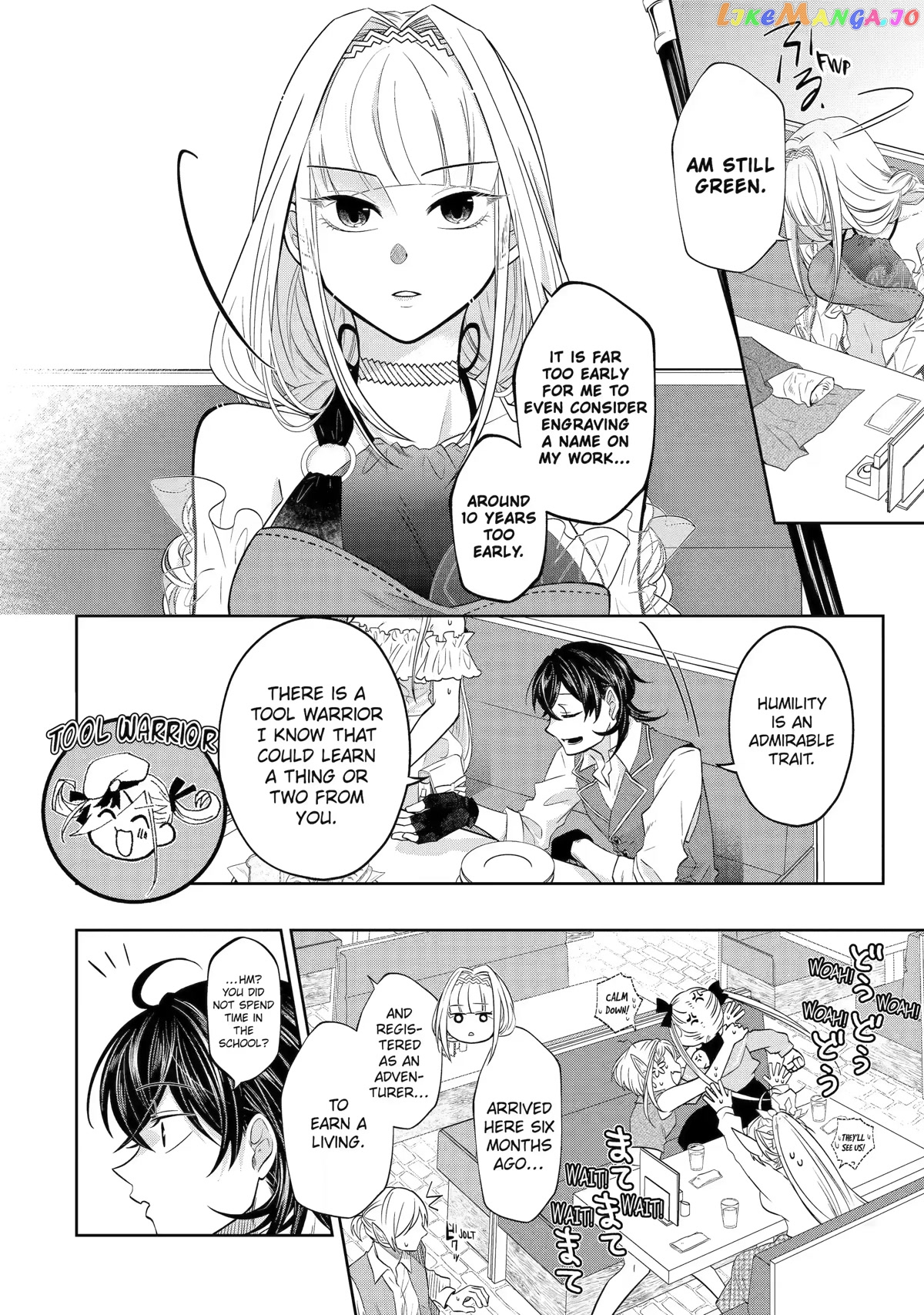 Level 0 Evil King Become the Adventurer In the New World chapter 17 - page 20