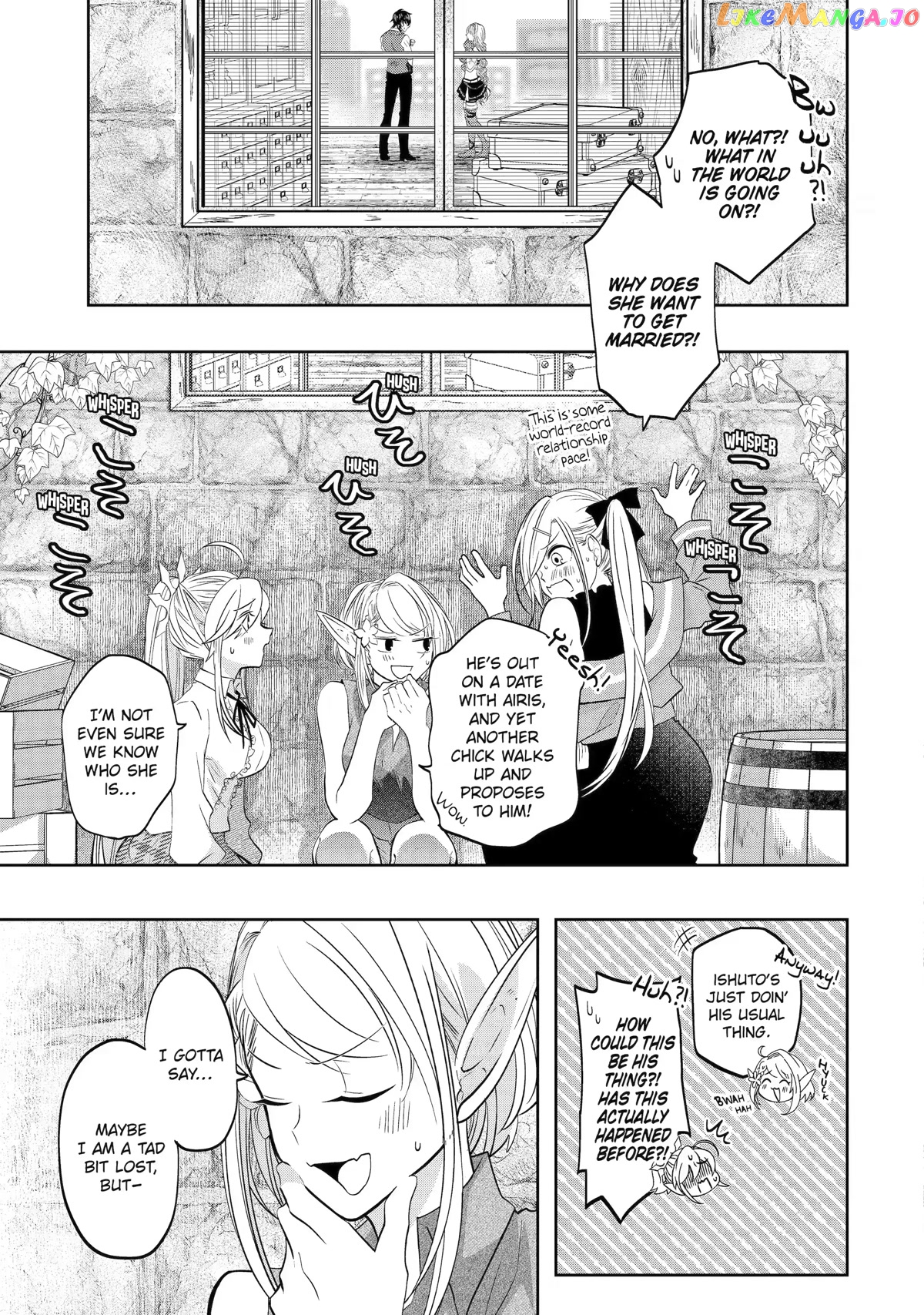Level 0 Evil King Become the Adventurer In the New World chapter 17 - page 3