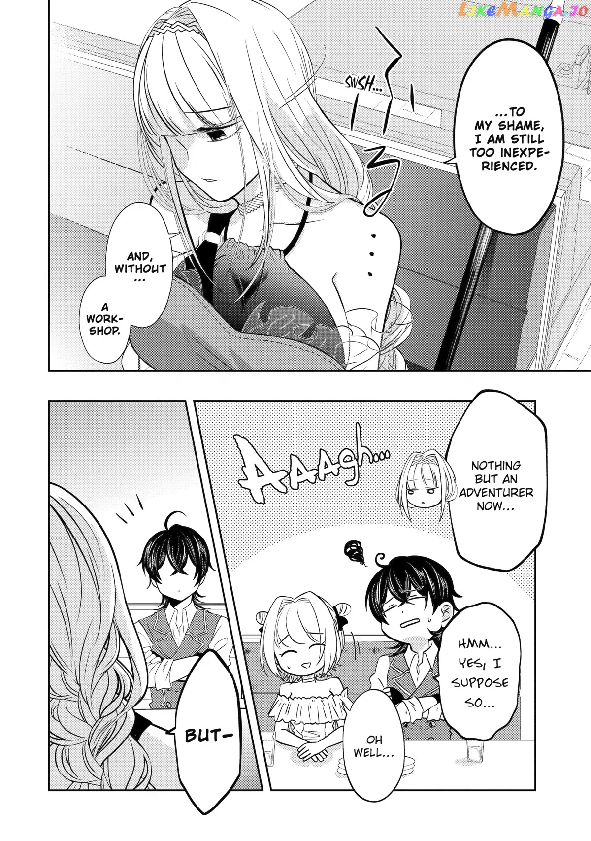 Level 0 Evil King Become the Adventurer In the New World chapter 17 - page 32