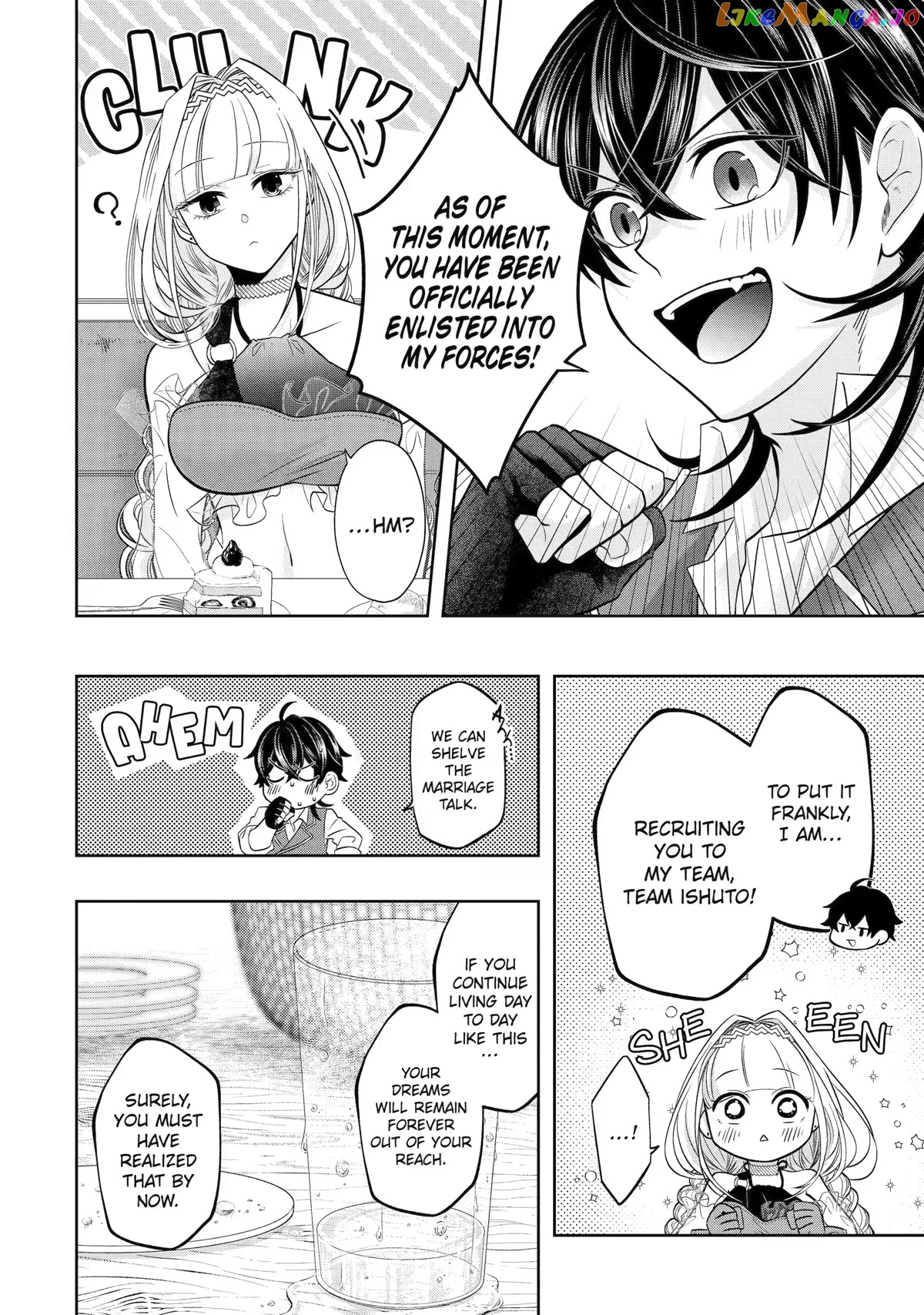 Level 0 Evil King Become the Adventurer In the New World chapter 17 - page 34