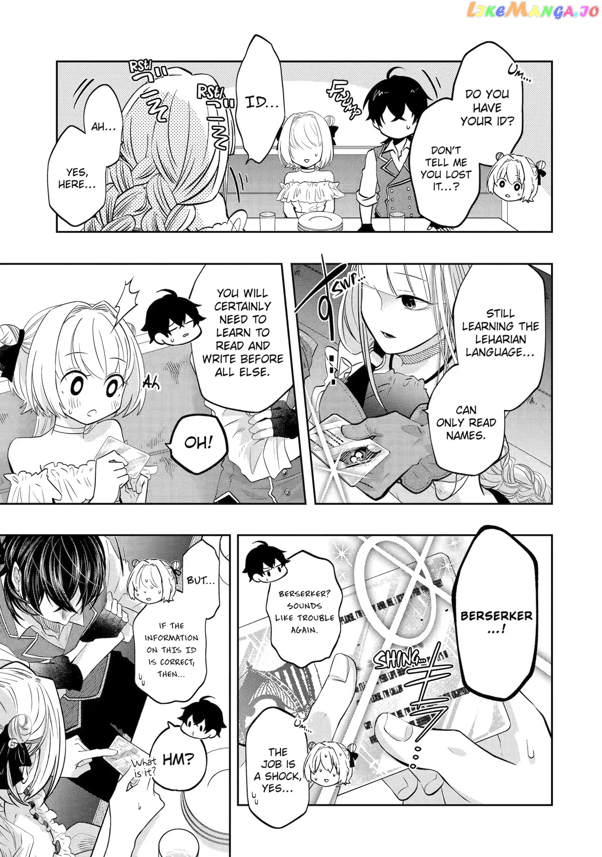 Level 0 Evil King Become the Adventurer In the New World chapter 17 - page 37