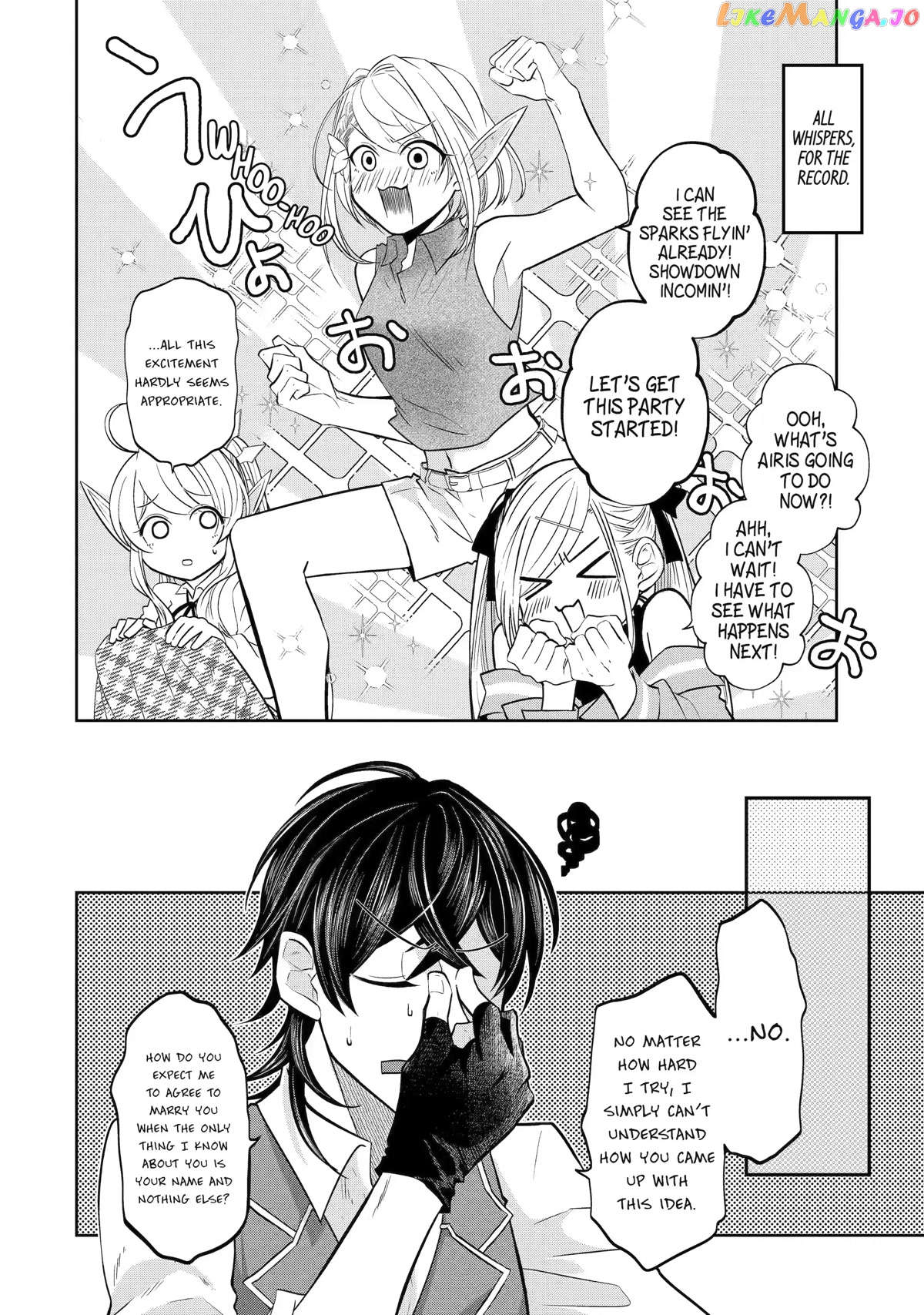 Level 0 Evil King Become the Adventurer In the New World chapter 17 - page 4