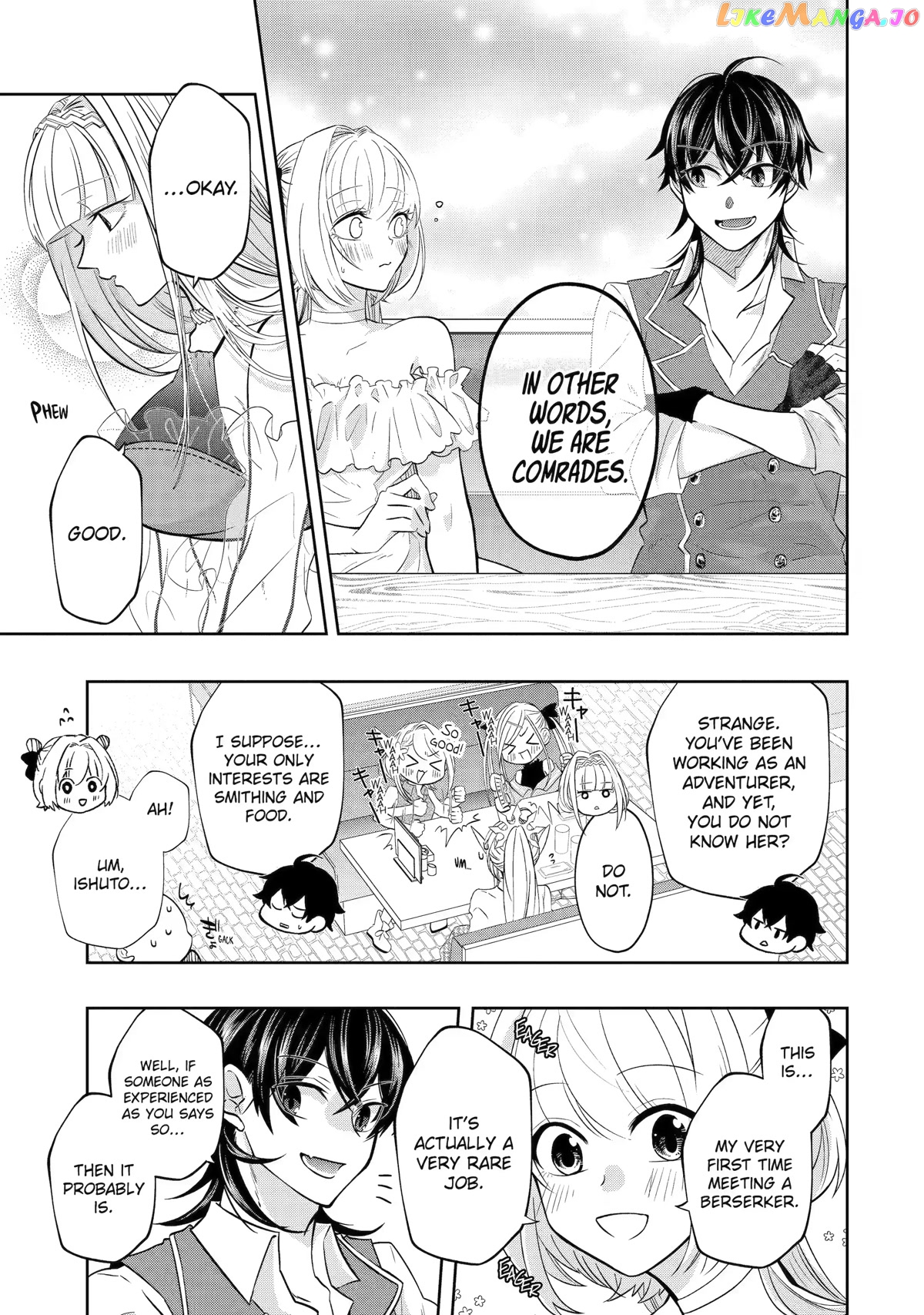 Level 0 Evil King Become the Adventurer In the New World chapter 17 - page 41